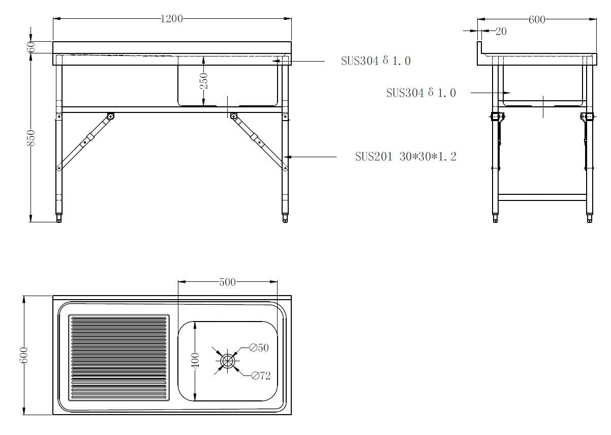 600 Bloc-Évier Étagère Pliante 1200 1R - Combisteel 7490.0275